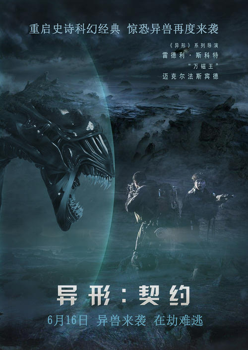 Universit?t Potsdam学士成绩单